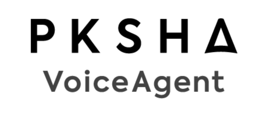 PKSHA VoiceAgent のロゴ PKSHA VoiceAgent のロゴ